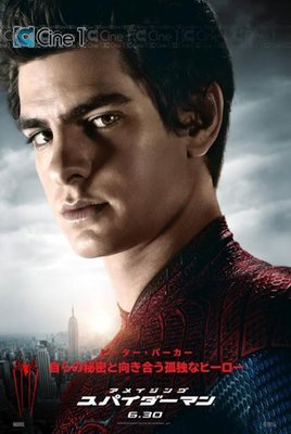 parker2.jpg